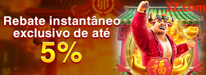 2010 Ganhe R$ 100,00 Gratis